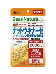 �f�B�A�i�`�����X�^�C�� �i�b�g�E�L�i�[�[×��-���m�����_�EEPA�EDHA 20�� (20����) �A�T�q �T�v�� Dear-Natura �����H��Ő��Y 1��1���ڈ� �p�E�`