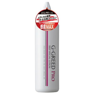 �I�i�z��p���[�V����G-GREED PRO(�W�[�O���[�h�v��)�f�B�[�v�X�y�V���� 300g �����o�Ɋ��x�����߂�A��򂵂₷�����[�V����
