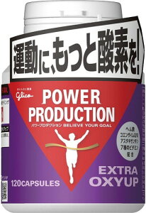 POWER�@PRODUCTION �p���[�v���_�N�V���� EX�I�L�V�A�b�v120���i��30�����j �w���S �R�G���U�C��Q10 �A�X�^�L�T���`�� 7��̃r�^�~��B�Q