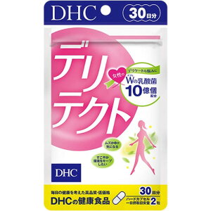 DHC �f���e�N�g 30����