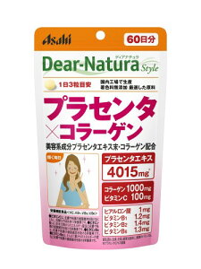 �f�B�A�i�`�����X�^�C�� �v���Z���^×�R���[�Q�� (60����) �A�T�q �T�v�� Dear-Natura �����H��Ő��Y �p�E�`