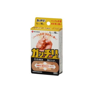�j�`�o�� �~�}�J�n�p �K�b�`���o�� L�T�C�Y 30mm×77mm GB10L