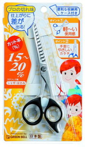 GREEN BELL ���̋Z �O���[���x�� �ƒ�p�U���p�i �X�e�����X���V���M�[�͂��� G-5012