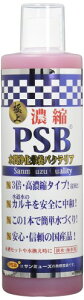 �T���~���[�Y �Z�k PSB 500ml