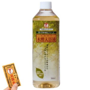 �ؐ|�����t 500mL