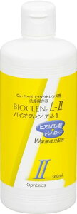 �o�C�I�N���� �G��II 360ml (�R���^�N�g�P�A�p�i)