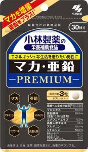 ���ѐ���̉h�{�⏕�H�i [ ] �}�J ���� PREMIUM(�v���~�A��) �T�v�� �G�l���M�b�V���Ȗ��������� �V�g������ �A���M�j�� ����l�Q �G�]�E�R�M �T�v�������g [ �h�{�⏕�H�i / 90�� / ��30���� ]