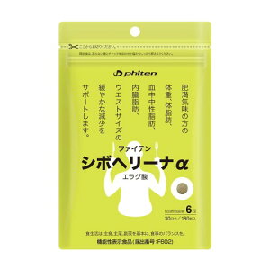 phiten(�t�@�C�e��) �V�{�w���[�i��
