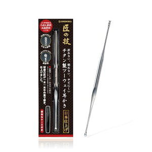 �O���[���x�� GREENBELL ���̋Z �`�^�����c�[�E�F�C������ G-2199