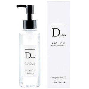 ����AKARI D plus (�f�B�[�v���X) ���b�`�I�C�� ���y�A�g���[�g�����g 150ml