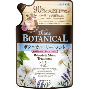 Diane BOTANICAL(�� �{�^�j�J��) �g���[�g�����g [�V�g���X�T�{���̍���] 380ml �n���������胊�t���b�V�����C�X�g �l�ߑւ�