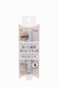 Fujiko(�t�W�R) �����������e�B���gSV (01�i�`�������u���E��)���L�b�h �A�C�u���E ���уe�B���g ���}�X�J�� ��y�ɏ�����y���^�C�v �Z���t�^���j���O �����ɂ��� �E�H�[�^�[�v���[�t
