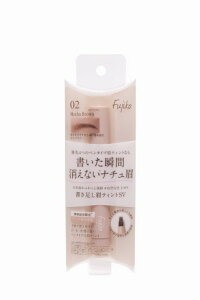Fujiko(�t�W�R) �����������e�B���gSV (02���J�u���E��)���L�b�h �A�C�u���E ���уe�B���g ���}�X�J�� ��y�ɏ�����y���^�C�v �Z���t�^���j���O �����ɂ��� �E�H�[�^�[�v���[�t