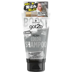 �V�������c�R�t(schwarzkopf) got2b �S�b�g�D�[�r�[ �J���[�V�����v�[ �V���o�[[���΂ݑ΍� ���F�L�[�v] �w�A�J���[ 150�~�����b�g�� (x 1)