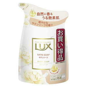 LUX(���b�N�X) �{�f�B�\�[�v �T�e���\�[�v �߂����p 300g