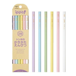 �g���{���M ���M ippo! ������������҂� 2B �p�X�e�� 1�_�[�X KB-KNPT01-2B