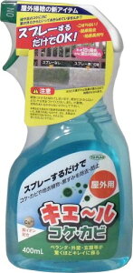 TO-PLAN(�g�v����) �L�G�[���E�R�P�J�r 400ml