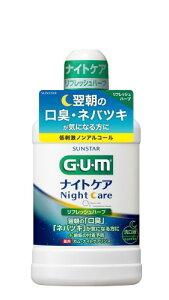 GUM(�K��) ��򕔊O�i �}�E�X�E�H�b�V�� �i�C�g�P�A ��p����t ���L�P�A �n�O�L�P�A [���t���b�V���n�[�u�^�C�v �m���A���R�[�� ��h��] 450ml