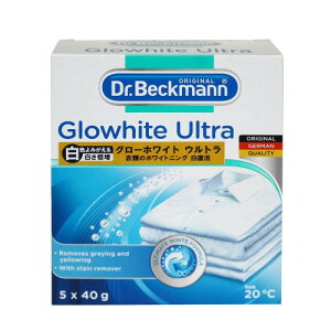 Dr.Beckmann �O���[�z���C�g �E���g�� �u�������� 5��