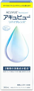 ��򕔊O�i�A�L���r���[���o�C�^�����Y 360mL (�R���^�N�g�P�A�p�i)