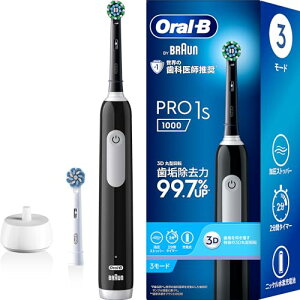 �u���E�� �d�����u���V �I�[����B PRO1S �ւ��u���V2�{ �h�� D305.523.3 BK �u���b�N