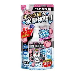 �A�C�X�m�� �V���c�~�X�g ICE KING �s�[�`�̍��� �l�֗p 280mL