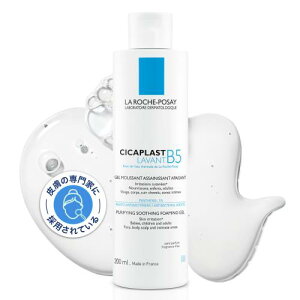 La Roche-Posay(�����b�V���|�[) �V�J�v���X�g �W�F���N�����U�[ B5 ��痿 CICA �V�J ��� �W�F�� �N�����U�[ ���Z�x �p���e�m�[�� �q���� �Ԃ���� �S�g ��h��