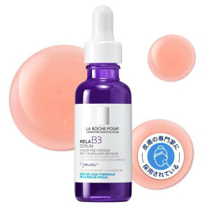 La Roche-Posay(�����b�V���|�[) ���� B3 �Z���� 30ml �u���C�g�j���O ���e�t �i�C�A�V���A�~�h ���`�m�[���U���� �q�A�������_ �ь��P�A �ێ� ������ �F���� ������ �_�[�}�R�X��
