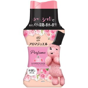 ���m�A �A���}�W���G�� Perfume ������̍���t���r�[�Y �u���[�~���O�u���b�T���̍��� �������{�g�� 260mL