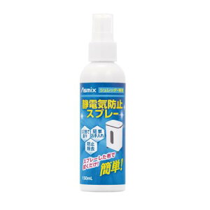�V�����b�_�[ �Ód�C�h�~ �X�v���[ SSS150 �A�X�J 150ml ������ ������� �ȒP �����e ���l�܂� �h�~
