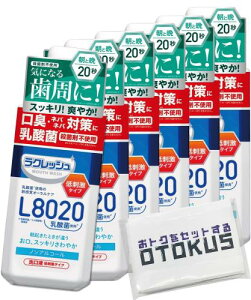 �W�F�N�X ���N���b�V�� L8020 ���_�� �}�E�X�E�H�b�V�� (�}�C���h) ���L�b�h 450ml �A�b�v���~���g����×6��