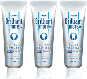 �z���C�g�j���O �u�����A���g���A �_�u�� �i�`�������y�p�[�~���g(90g) 3�{Brilliant more w���Ȑꔄ�i �z���C�g�j���O