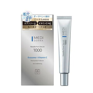 MEDIDERMA(���f�B�_�[�}) �j�[�h���|�A�Z����1000 (12g) �j�[�h�� ���e�t �ь� ���{�� (�G�N�\�\�[�� �r�^�~��C�U����)