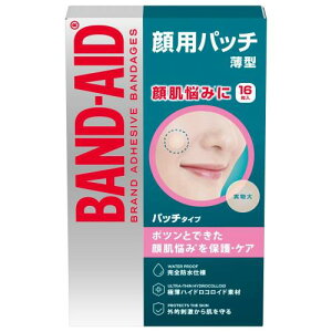BAND-AID(�o���h�G�C�h) ��p�p�b�` 16�� �j�L�r�p�b�` �甧�Y�݃P�A �ɔ� �n�C�h���R���C�h