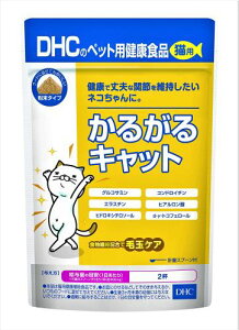 DHC �L�p �T�v�� ���邪��L���b�g 50g