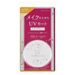 ���C�N�̏ォ��g����UV �v���C�o�V�[UV�p�E�_�[ SPF50+ PA++++