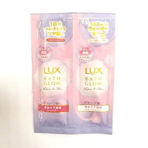 LUX(���b�N�X) �o�X�O���E ���y�A���V���C�� �V�����v�[ �R���f�B�V���i�[ (�g���[�g�����g) ������1���� 20g �_���[�W�P�A