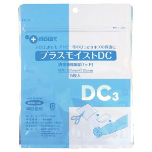 �X�Y�P�� �������f�B�J�� �v���X���C�X�gDC DA3C(125X125MM)5�}�C�C��