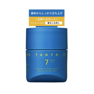 [���쐻�� ]�i�J�m(NAKANO)�������炵�����藧���グ�X�^�C�����O �^���g ���b�N�X 7 �����Y �p�[�} ������ ���� �L�[�v 90g