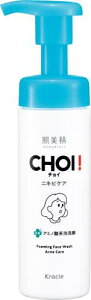 ������ ��򕔊O�i CHOI �A��� ��p �j�L�r�P�A 110g | ���t�H�[�� �X�L���P�A ���r�� �Z���A �E�� ����