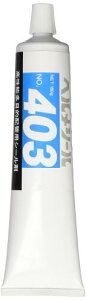HELM ���ړI�z�Ǘp�h�H�V�[���� �w�����V�[��No.403 160g 403