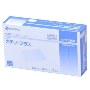 �J�e���[�v���X CPS0608 60mm×80mm 35��
