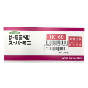 �����Z���H�� �T�[�����x��(R)�X�[�p�[�~�j1K (�s�t��) 1K-60 /1-4057-05