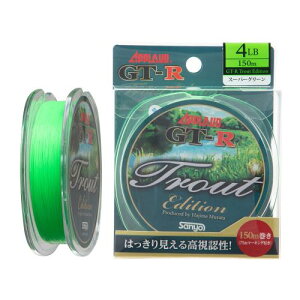 �T�����[�i�C���� �i�C�������C�� �A�v���[�h GT-R �g���E�g �G�f�B�V���� 150m 2lb �X�[�p�[�O���[��