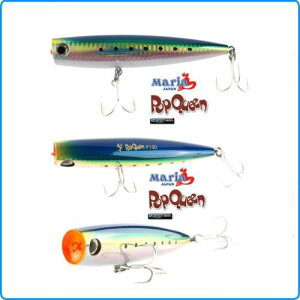 ���}�V�^(YAMASHITA) �|�b�p�[ �|�b�v�N�C�[�� F130 130mm 40g �C���V B01H ���A�[