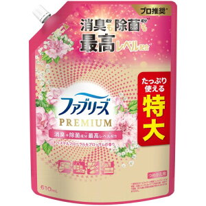 �t�@�u���[�Y ���L�X�v���[ PREMIUM ���L�{���ې����ō����x���z�� �ߗށE�z���i�p���L�� �p�X�e���t���[�������u���b�T���̍��� �l�ߑւ� ���� 610mL