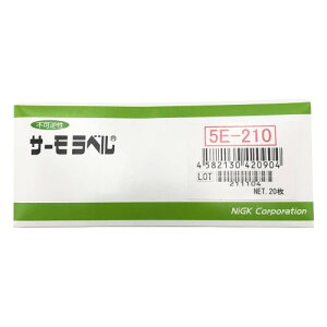 �����Z���H�� �T�[�����x��5�_�\�����O�Ή��^ �s�t�� 210�x 5E210