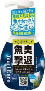 Tane Maki Tsuri Care(��P�A) ���L���� �n���h�\�[�vNew �q�m�L�̍��� 250mL (250mL×1��)