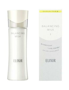 ELIXIR �G���N�V�[�� �o�����V���O�~���N ���炳��^�C�v 130mL ���t ���邨�� �ь��P�A �ێ� ��� ���t��