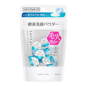 suisai(�X�C�T�C) �X�C�T�C �r���[�e�B�N���A �p�E�_�[�E�H�b�V��N(�g���C�A��) �y�f��� �P�i 0.4g×15�� |�ь� ������ ���� �p�� �U���� �Â��p�� �P�A|
